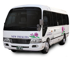 観光バスについて | 小金井市福祉・介護タクシー:つくば観光交通：TAXI